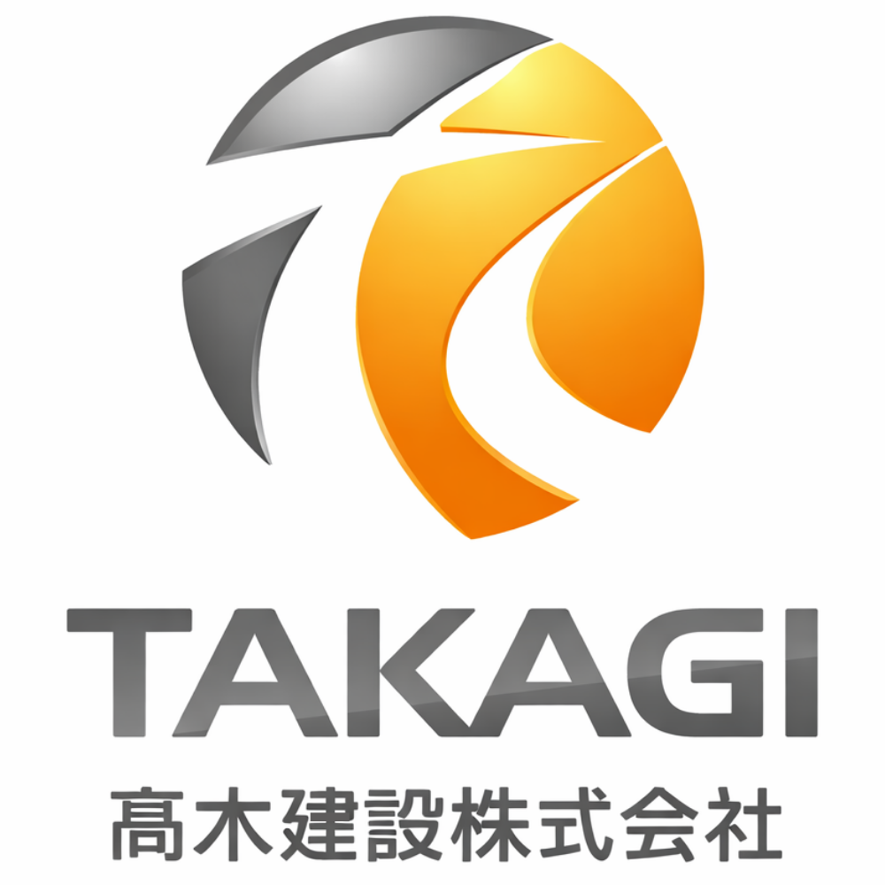 柏市で新築・リフォーム工事なら髙木建設株式会社へ